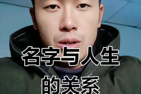 让名字为品牌加分，选择专业起名公司创造奇迹