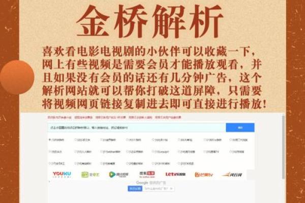 榨汁姬星座：揭秘12星座的神秘果汁配方