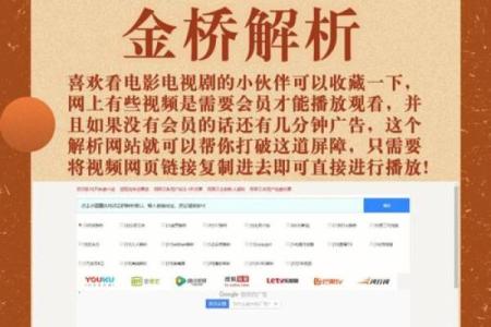 榨汁姬星座：揭秘12星座的神秘果汁配方