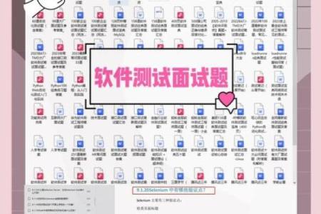 从零到一，起名字测试打分公司帮你轻松选名