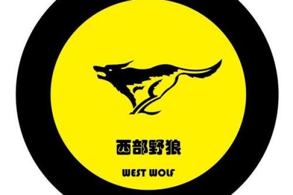 专注成都企业与个人起名，开创你的成功之路
