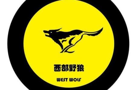 专注成都企业与个人起名，开创你的成功之路